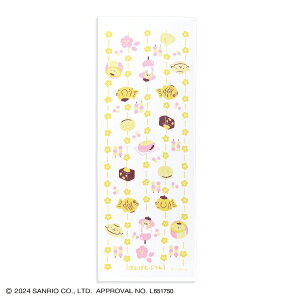 ^IpفbTowel Art Museum aَq@^Iʂ@CG[i||vj TI