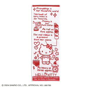 ^IpفbTowel Art Museum vtB[@RpNg^Iin[LeBj TI