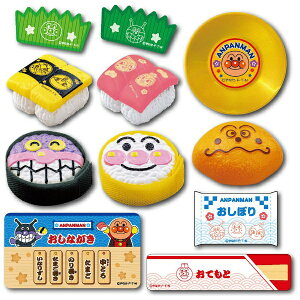 Ap} ɂāI܂āIAp}Zbg