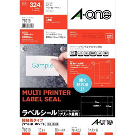 A-one｜エーワン ラベルシール プリンタ兼用 ホワイト 78318 [A4 /18シート /18面 /マット]