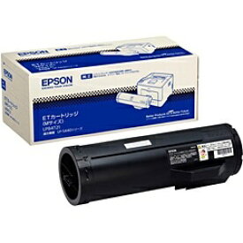 EPSON｜エプソン LPB4T21 純正トナー M ブラック[LPB4T21]【rb_ton】