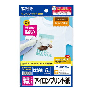 TTvCbSANWA SUPPLY CNWFbgp ɋAC]ʎ zp (͂TCY×5V[g) JP-TPRTYNA6[JPTPRTYNA6]