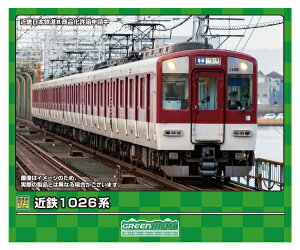 O[}bNXbGREEN MAX ߓS1026n 6ҐZbg(Mt)