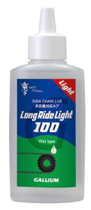 KEbGALLIUM GIGA Chain Lube Long Ride Light 100 MK `F[u OCh Cg[100ml] GC0022