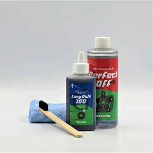 �K���E���bGALLIUM Perfect off �N���[�j���O�Z�b�g �p�[�t�F�N�g �I�t �f�B�O���[�U�[ GC0024