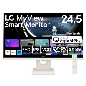 LG｜エルジー PCモニター LG MyView Smart Monitor ホワイト 25SR50F-W [24.5型 /フルHD(1920×1080) /ワイド]