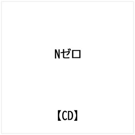 インディーズ Nゼロ/ あした□P-CAN気分！ typeA【CD】 【代金引換配送不可】