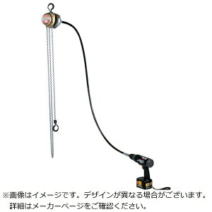 ۈ`FubNbELEPHANT CHAIN BLOCK ]EWV p[zCXg}125KG5m