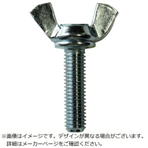 ダイドーハント|daidohant ダイドーハント HP ユニクロ蝶ボルト 8X20 Nなし 2本入