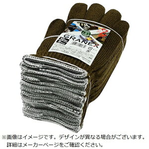 ~^jR[|[VbMITANI GRANEXiOGbNXj10\ECSTCY 203117 [STCY]