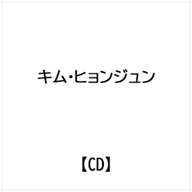 インディーズ キム・ヒョンジュン： 花路Type-D【CD】 【代金引換配送不可】