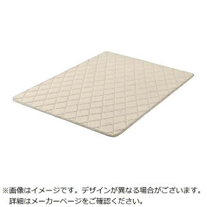 IRIS OHYAMAbACXI[} 106569@ENbVO@LeBO^Cv 1850×2400 O[W