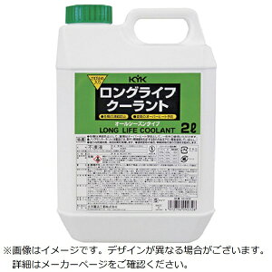 É͖iHƁbKOGA Chemical P[CP- OCtN[g 80 S ~h 2