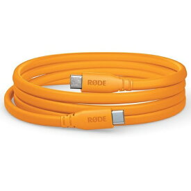 RODE｜ロード 1.5m USB-Cケーブル オレンジ SC17-O