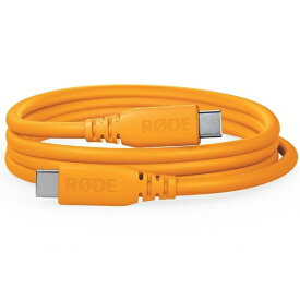 RODE｜ロード 2m SuperSpeed USB-Cケーブル オレンジ SC27-O