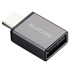 ELECOMbGR USBϊA_v^ [USB-C IXX USB-A /] /USB2.0] ubN M-AFCMADBK