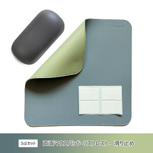 BUSINESS HARMONYbrWlXn[j[ }EXpbh [240x240x2mm] {XgXgm132x66x23mmn EGRET(C[Obg) X[L[u[O[ EM24-MP2