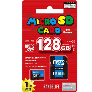 WCtbRANGE LIFE SwitchpmicroSDJ[h UHS-I 128GB RL-SW5162ySwitchz