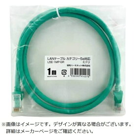 協和ハーモネット｜KYOWA HARMONET LANケーブル グリーン L5E-1MP-GR [1m /カテゴリー5e /スタンダード]