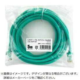 協和ハーモネット｜KYOWA HARMONET LANケーブル グリーン L5E-5MP-GR [5m /カテゴリー5e /スタンダード]