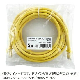 協和ハーモネット｜KYOWA HARMONET LANケーブル イエロー L5E-5MP-YL [5m /カテゴリー5e /スタンダード]