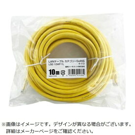 協和ハーモネット｜KYOWA HARMONET LANケーブル イエロー L5E-10MP-YL [10m /カテゴリー5e /スタンダード]