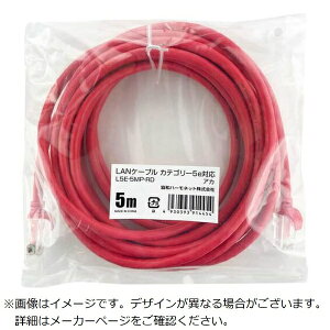 ���a�n�[���l�b�g�bKYOWA HARMONET LAN�P�[�u�� ���b�h L5E-5MP-RD [5m /�J�e�S���[5e /�X�^���_�[�h]