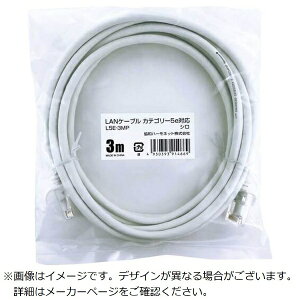 ���a�n�[���l�b�g�bKYOWA HARMONET LAN�P�[�u�� �z���C�g L5E-3MP [3m /�J�e�S���[5e /�X�^���_�[�h]