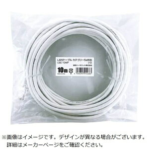 ���a�n�[���l�b�g�bKYOWA HARMONET LAN�P�[�u�� �z���C�g L5E-10MP [10m /�J�e�S���[5e /�X�^���_�[�h]