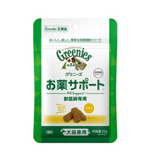 GRWpbElanco Oj[Y btp T|[g Lp `L 25g