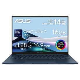 ASUS｜エイスース ノートパソコン Zenbook 14 OLED ポンダーブルー UX3405MA-TU7161WBL [14.0型 /Windows11 Home /intel Core Ultra 7 /メモリ：16GB /SSD：1TB /2024年6月モデル]