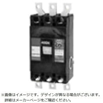 テンパール工業｜Tempearl 漏電遮断器 GBU-223.1EA 125A 30MA 