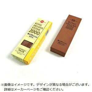 ���i�g�C�V�bMATSUNAGA STONE �C�V �L���O�f���b�N�X No.2000 �q���E�W�����K�^