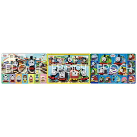 エポック社｜EPOCH ステップパズル 24-205 きかんしゃトーマス たのしいまいにち