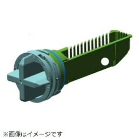 SHARP｜シャープ 洗濯用排水フィルターK CFIL-A147QBKZ【部品番号： 2103370533】