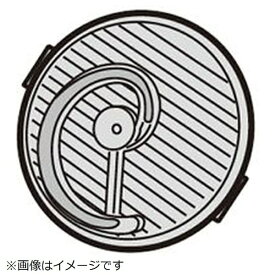 SHARP｜シャープ 掃除機用カップフィルター DFILDA025VBEA【部品番号： 2173370475】