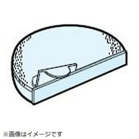 SHARP｜シャープ 掃除機用フィルター FFRM-A005VBKZ【部品番号： 2172130062】