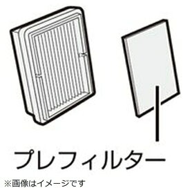 SHARP｜シャープ 掃除機用フィルターユニットSK DFILDA052VBKA【部品番号： 2173370556】