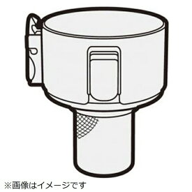 SHARP｜シャープ 掃除機用筒型フィルター上 FCOV-B172VBKA【部品番号： 2171103670】