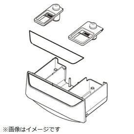 SHARP｜シャープ 洗濯機用洗剤ケースK CCAS-A298QBKZ【部品番号： 2103150405】