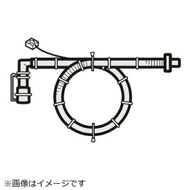 SHARP｜シャープ 洗濯機用2M延長風呂水ホース CHOS-A255QBKZ【部品番号： 2103600657】