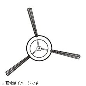 SHARP�b�V���[�v ���{�b�g�|���@�p�T�C�h�u���V CBRS-A051VBKZ�y���i�ԍ��F 2173100269�z