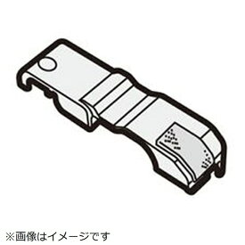 SHARP｜シャープ 掃除機用ブラシカバーB FCOV-A947VBEB【部品番号： 2171103378】