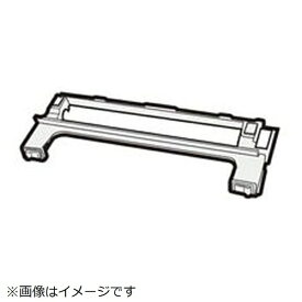 SHARP｜シャープ 掃除機用回転ブラシカバー FCOV-B043VBEA【部品番号： 2171103414】