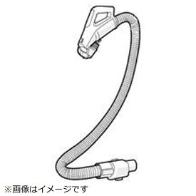 SHARP｜シャープ 掃除機用サクションホース CHOS-A023VBKB【部品番号： 2173580509】