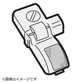 SHARP｜シャープ サイクロンクリーナー用ブラシカバーA FCOV-A738VBEA【部品番号： 2171102799】