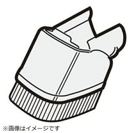 SHARP｜シャープ 掃除機用ベンリブラシ FCATBA039VBEF【部品番号： 2179360697】