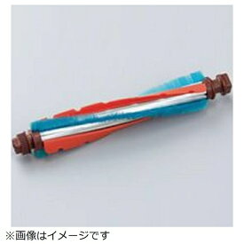 SHARP｜シャープ ふとん掃除機用たたきブラシ CBRS-A066VBKZ【部品番号： 2173100288】