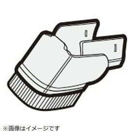SHARP｜シャープ 掃除機用ベンリブラシ FCATBA046VBKB【部品番号： 2179360777】