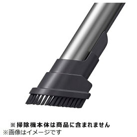 SHARP｜シャープ 掃除機用スグトルブラシ CCATPA098VBKA【部品番号： 217936S014】